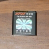 Аккумулятор для nokia (BP-6M) от Japod