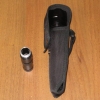 Фонарь TrustFire TR-1200