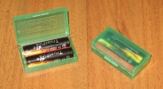 Литиевые аккумуляторы TrustFire 2400mAh 2шт формата 18650 с защитой