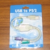 Разветвитель USB - 2 PS/2 на клавиатуру и мышь